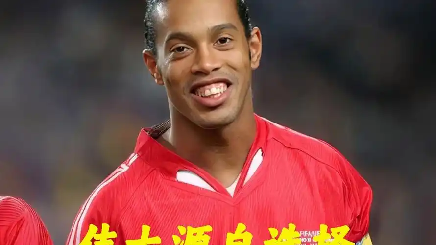公开系列赛