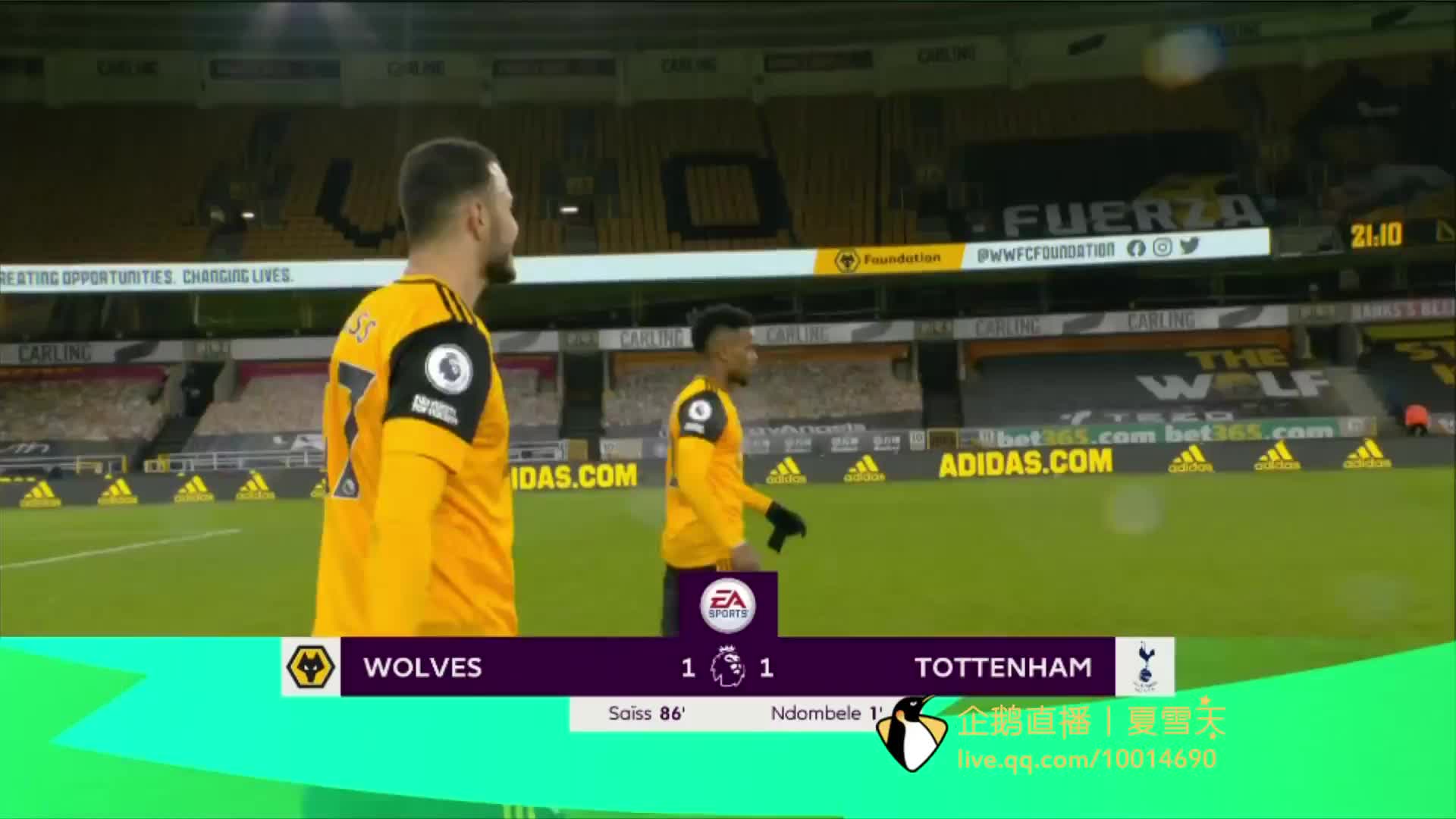 革新和战术 革新和战术